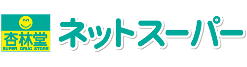 杏林堂ネットスーパー